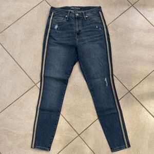 wild fable Dark Blue High Rise Skinny Jeans with Side Stripes